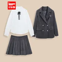 IEF/爱依服时尚套装2025冬季新款美式减龄学院风通勤百搭里外套裙