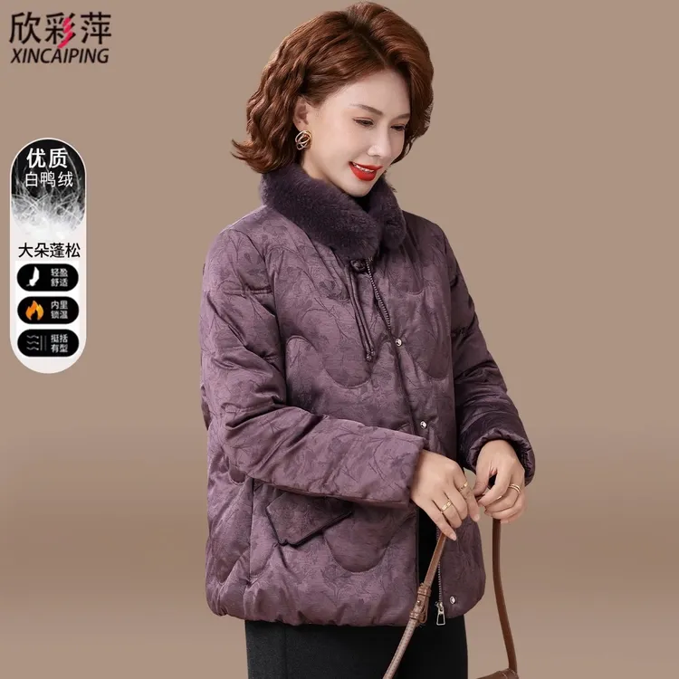 妈妈冬装羽绒服新中式国风保暖外套2025新款中老年奶奶秋冬棉袄女