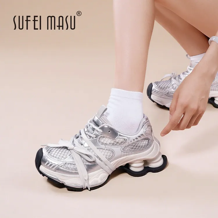 SUFEIMASU/苏菲玛素厚底增高时尚百搭真皮网面休闲鞋SF52-6995