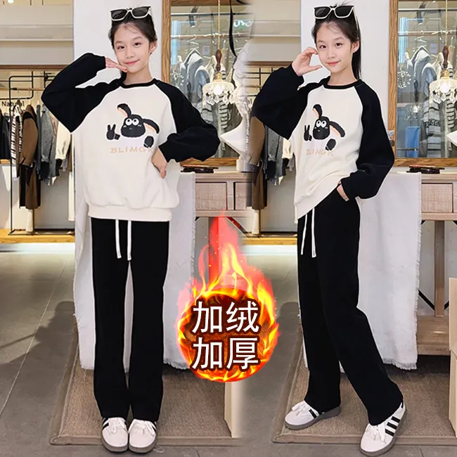 女童加绒卫衣套装2025秋冬新款韩版中大童上衣学生运动阔腿裤套装