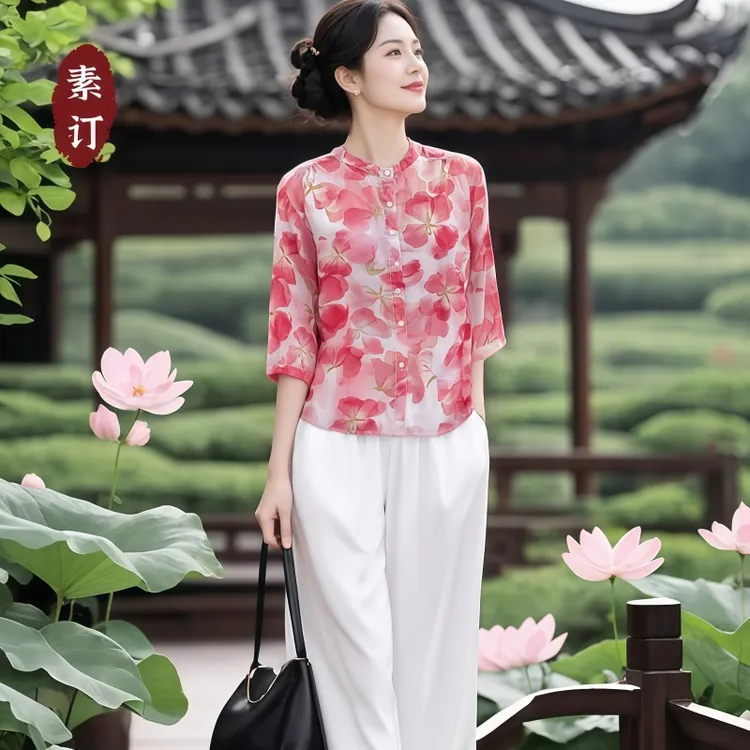 素订女装原创品牌旗舰店文艺粉色印花衬衫+松紧腰宽松九分裤套装