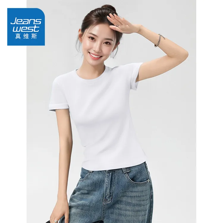 真维斯白色短袖女t恤夏2025新款爆款正肩少女感修身甜辣小上衣女