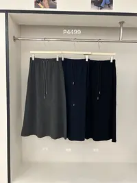鑫燃KIKI 韩系抽绳半身裙 4499 PF