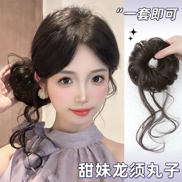 新款侧丸子假发女花苞头新中式盘发发圈显发量高颅顶龙须丸子头