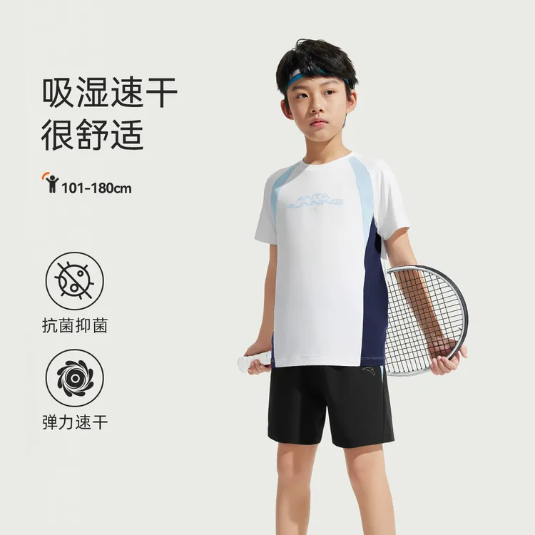 【小夏家】安踏儿童男童运动套装2025排汗弹力透气吸湿速干两件套装