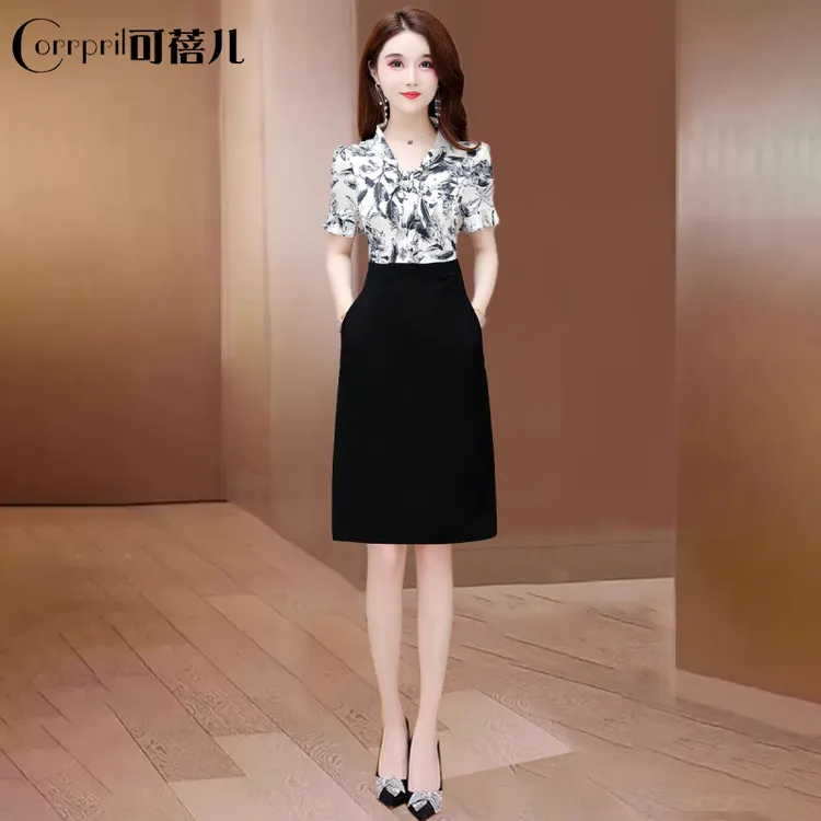 【可蓓儿】小个子轻奢高端女装连衣裙2025新款洋气假两件裙子