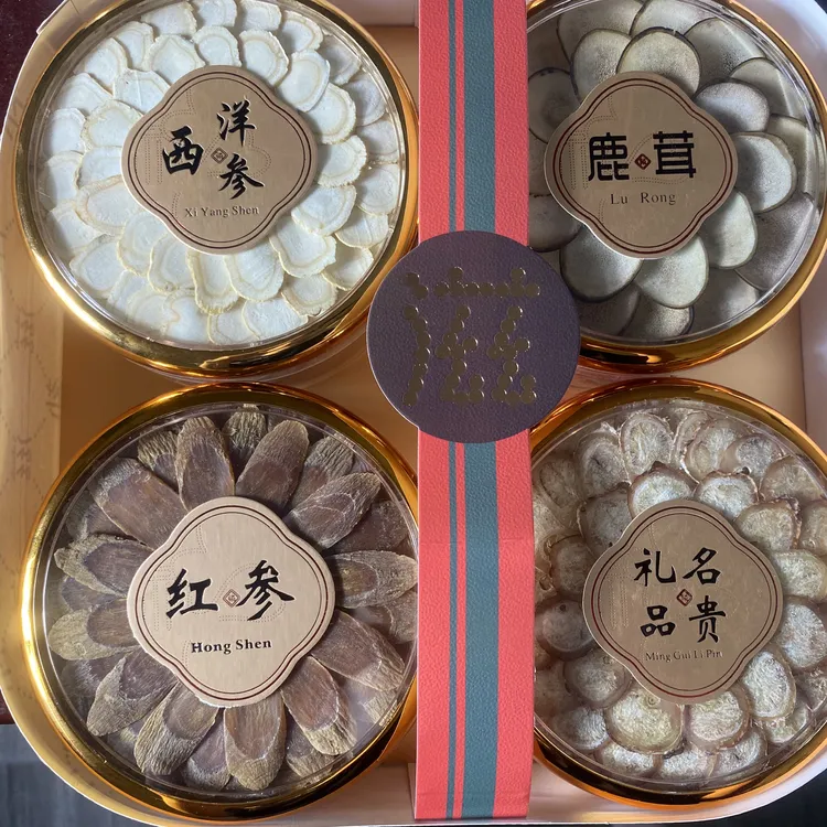 【滋补礼盒套装】西洋参、红参、鹿茸，牛边组合