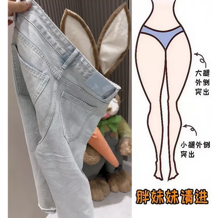 Aimeerosa/艾洛莎牛仔裤个性帅气九分裤夏季小个子潮流爆款法棍裤