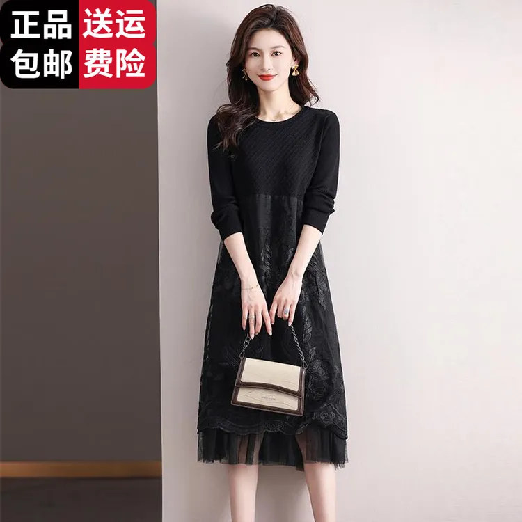 工厂直销百搭毛衫女时尚网纱拼接针织衫连衣裙秋冬宽松长款羊毛