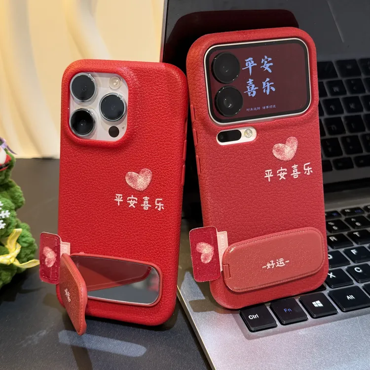 红色好运平安喜乐标签支架适用苹果17/16手机壳华为vivoppo小米15