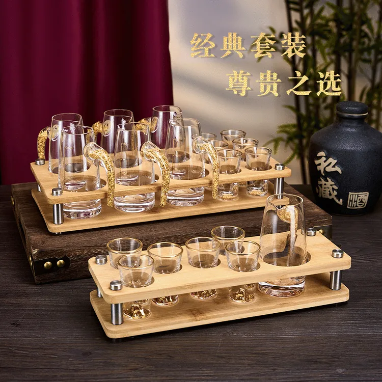 高档家用金箔酒具轻奢创意金山子弹杯中式无铅玻璃分酒壶描金酒杯