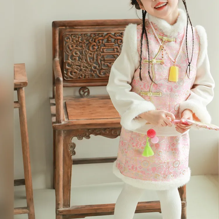 2024女童冬季新款提花毛绒旗袍马甲半裙儿童宝宝新款拜年服两件套