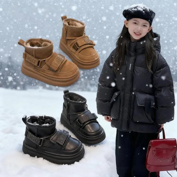 童梦晴天儿童雪地靴女童冬季大棉鞋女孩加绒鞋6-12岁户外冬鞋加厚