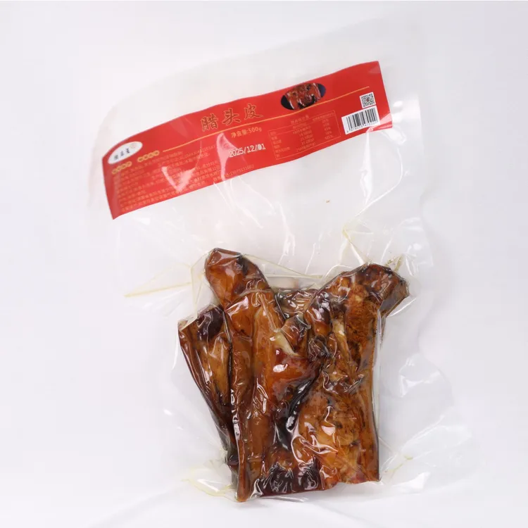 腊启星500g腊猪脸