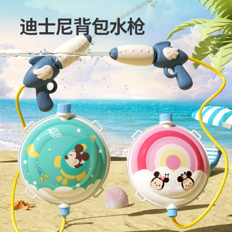 桃子姐姐×迪士尼联名大容量抽拉式儿童玩具背包水枪夏天玩水神器