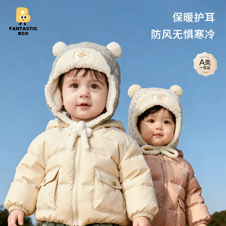 番桃盒子宝宝帽子毛绒帽男女童秋冬款儿童套头帽百搭护耳雷锋帽