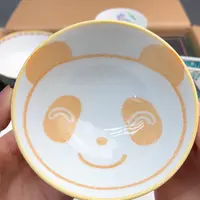 瓷片哦哦哦哦哦哦哦哦哦