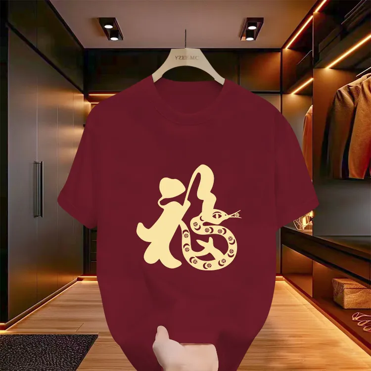 潮流圆领T恤短袖男士2025新款夏季大码时尚印花宽松圆领纯棉半袖