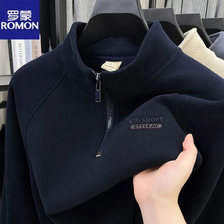 罗蒙男士奥利绒卫衣半拉链立领长袖秋冬季加绒加厚羊毛保暖上衣