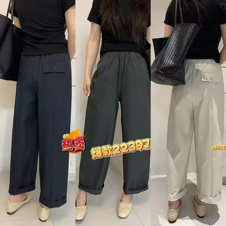 25261早秋款松紧腰抽绳9分休闲奶奶裤 青