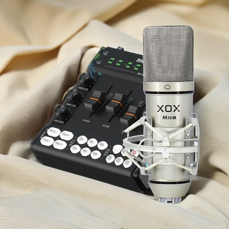 声卡直播全套设备手机唱歌录音专业声卡麦克风套装新户外K歌通用