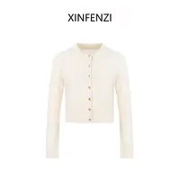 【风铃奏曲】XINFENZI 康赛妮100羊绒绞花圆领毛衣开衫 35524