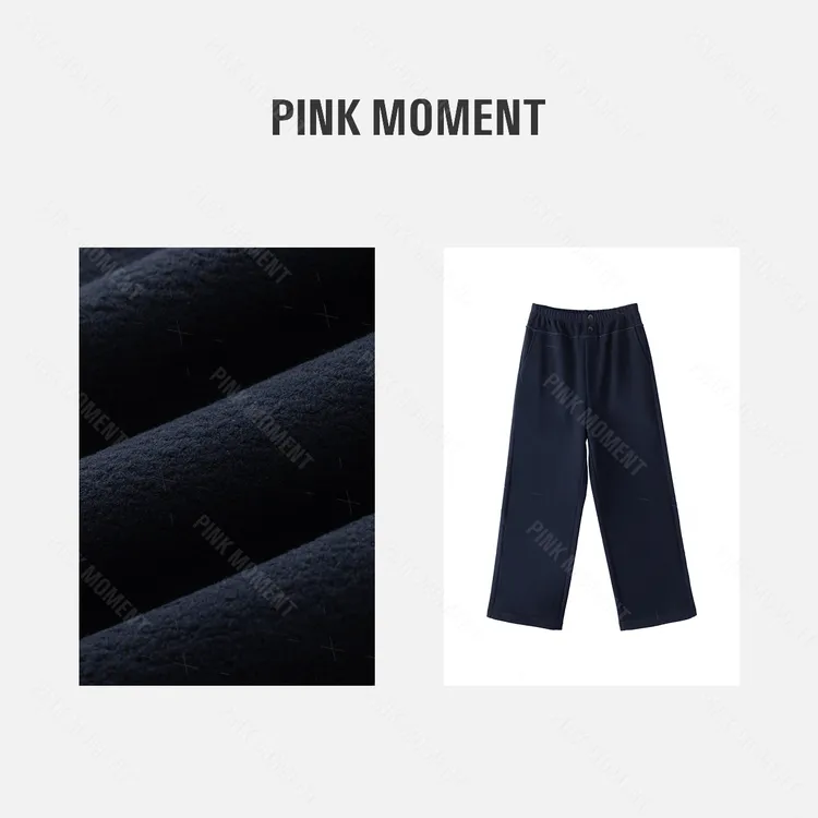 PM王囡囡 藏蓝色松紧两粒扣拼接设计直筒休闲长裤 ND1C1583