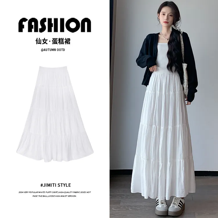 白色蛋糕裙女春秋季2025新款高腰蓬蓬半身裙小个子a字半裙长裙子