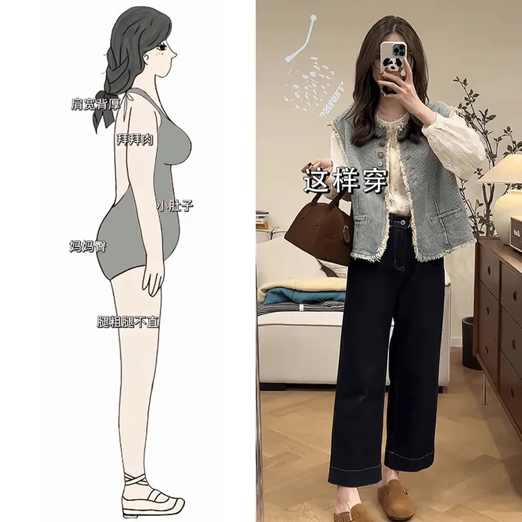 时尚简约垂感三件套女2025秋冬设计感流苏马甲百搭衬衫高腰阔腿裤