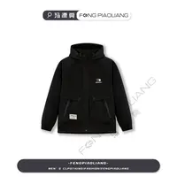 黑【大口袋工装二棉】2024秋冬户外时尚3宽松流行连帽情侣款9822