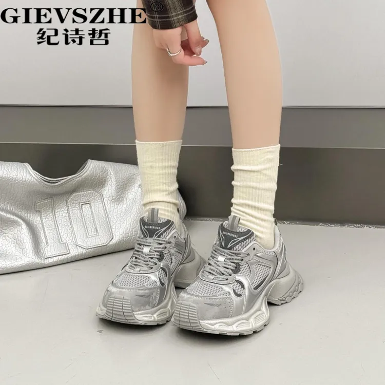 纪诗哲厚底增高老爹鞋女2025年秋季新款透气百搭轻便运动休闲鞋女