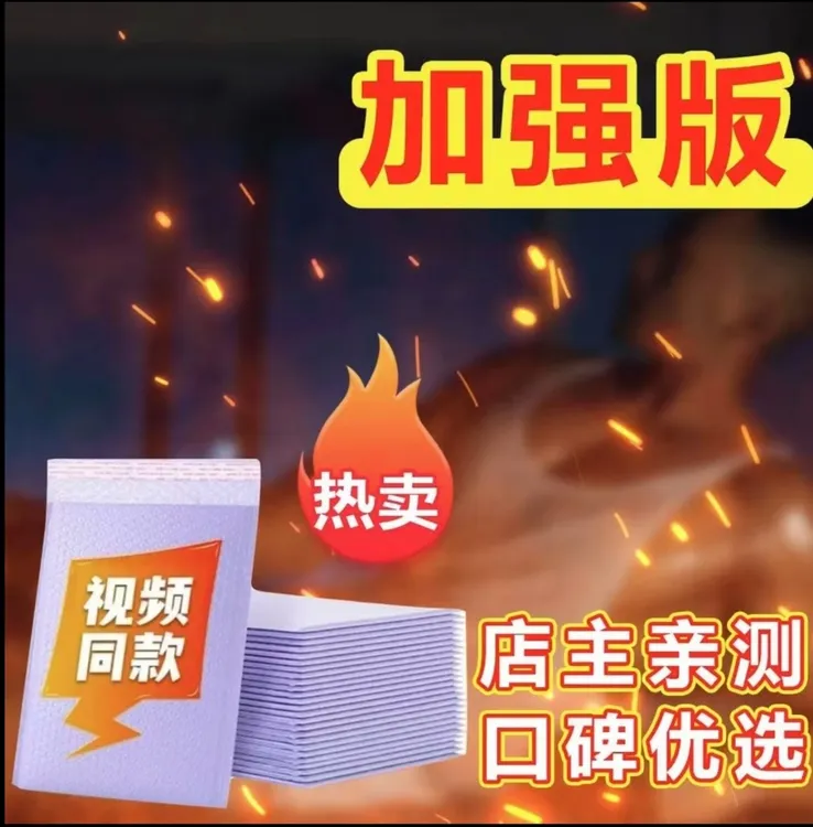 T1【品质保证】2025升级包装加大加厚透明专用自封袋礼盒装质量