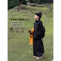 【校服神器】【现货】略略童品儿童秋冬摇粒绒外套加绒衫254WT6805