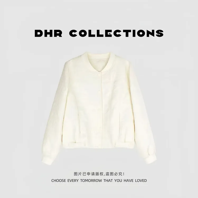 豆豆6【3D立体提花】棒球领极简风设计感百搭显瘦气质短外套-DQ1769