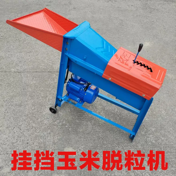挂挡玉米机自动铜芯单筒尺寸卧式玉米脱粒机器电动加厚剥玉米苞谷
