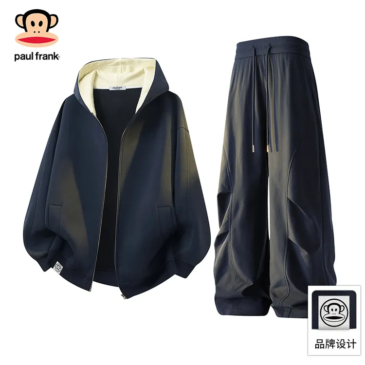 PaulFrank/大嘴猴情侣休闲运动套装男秋季连帽开衫卫衣卫裤两件套