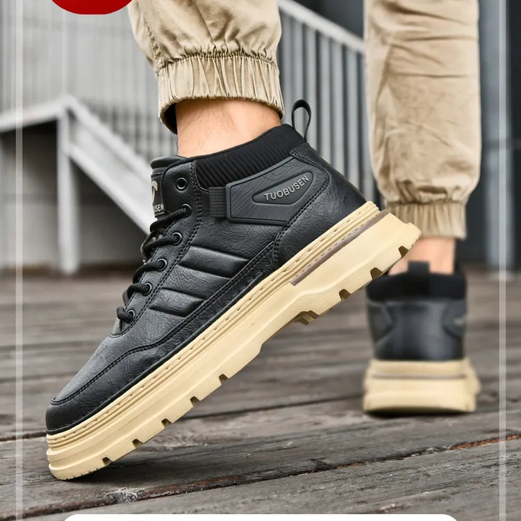 拓步森男款磁疗保暖鞋子休闲鞋2025年防滑新款男士2025年冬款男鞋