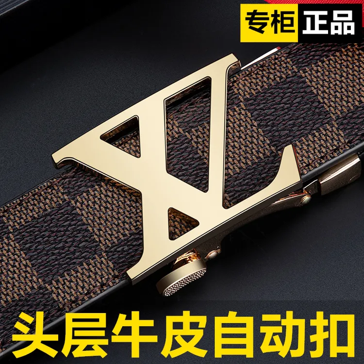 【头层牛皮自动扣】香港专柜正品保罗男士皮带真皮轻奢商务腰带