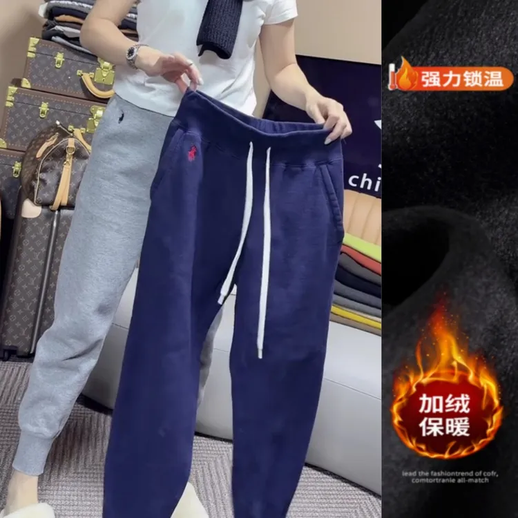 景倩妮洋气刺绣收口休闲卫裤2025秋冬新款加绒高腰显瘦九分束脚裤