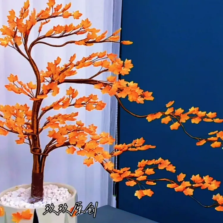 爆款琉璃红枫国风意境手工diy材料包