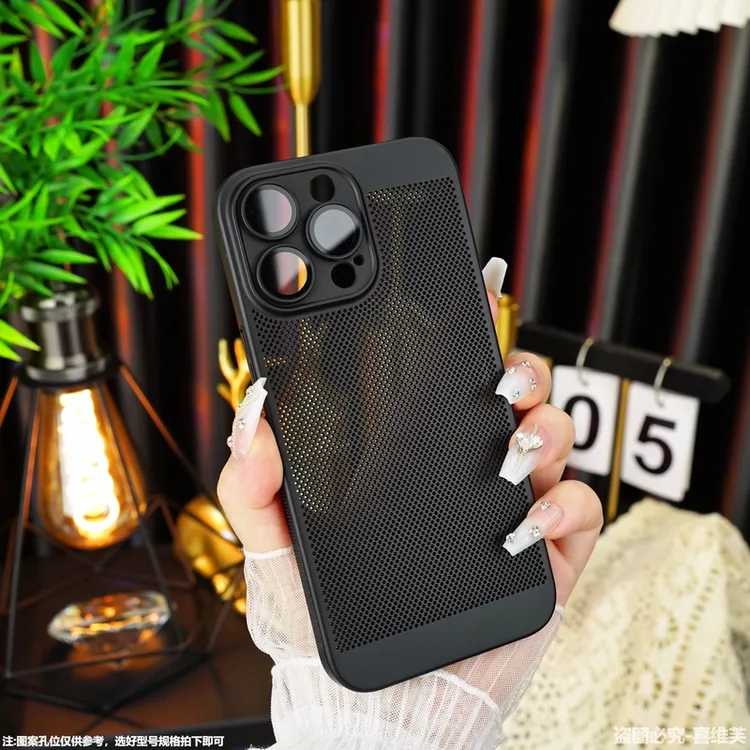 【超清镜头膜+超薄散热】适用于苹果12 Pro高档肤感防指纹手机壳