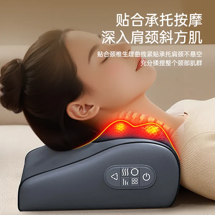 【品牌直降】荣事达颈椎按摩器肩颈部背部腰部全身多功能家用枕头商品图
