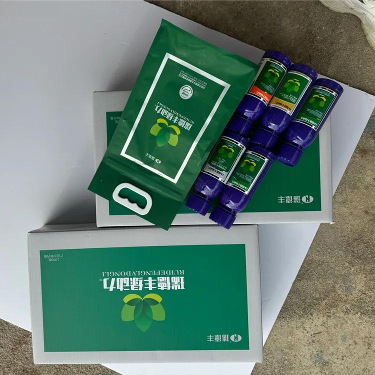 瑞德丰黄叶炭疽叶斑烂心芽腐黄化病飞防专用药剂