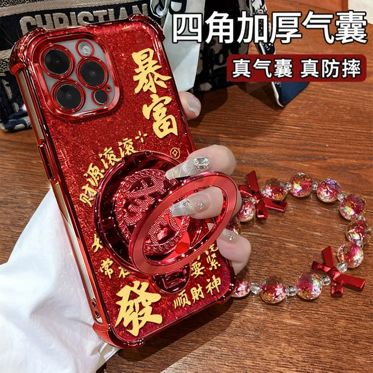 适用【oppo/vivo/小米/红米/一加】系列暴富發财旋转支架防摔壳