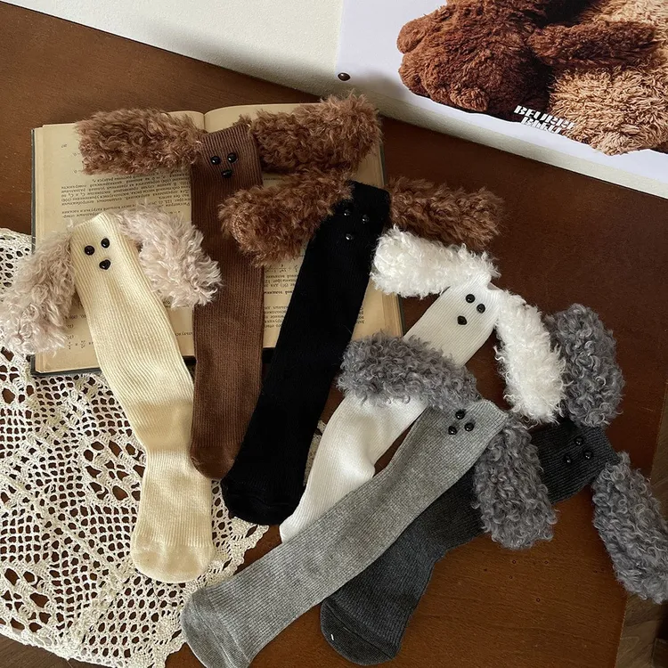 秋冬新品毛绒狗可爱女儿童宝宝学生棉中筒小腿堆堆袜女