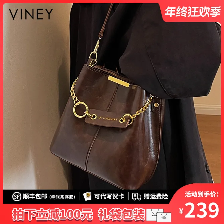Viney包包女斜挎包轻奢百搭手提链条单肩包生日圣诞礼物送女生