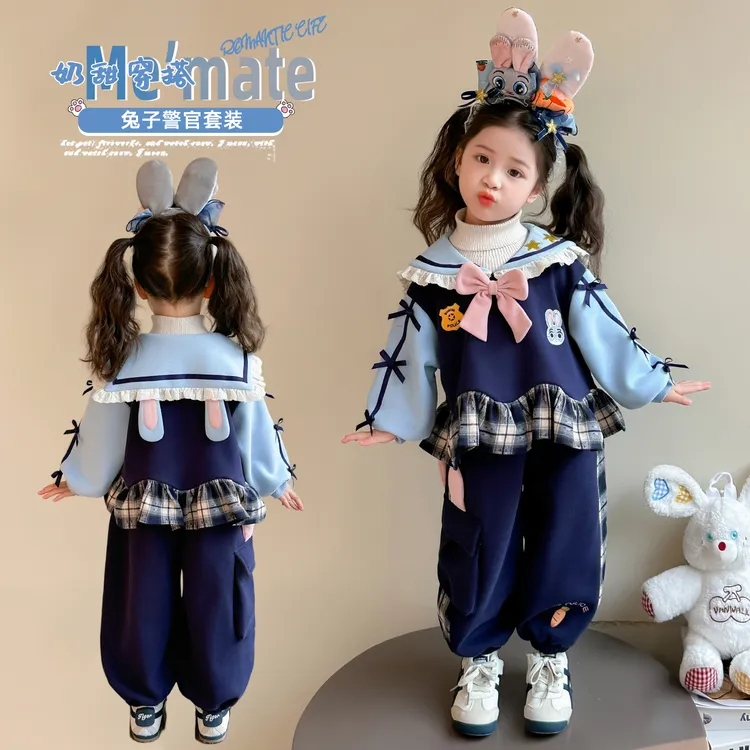 童装朱迪兔子警官加绒套装秋冬季洋气新款儿童加厚卫衣女宝宝秋装