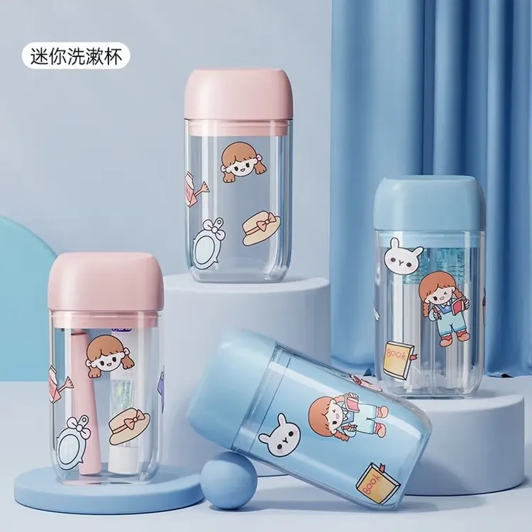 馨 小巧出差洗漱杯旅行洗漱杯旅游洗漱杯带盖迷你洗漱杯CBYF