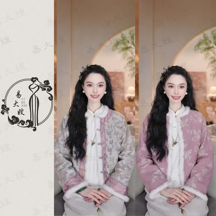 【双鱼纳福】新中式国风双面穿外套加厚秋冬复古显白显瘦水貂毛领