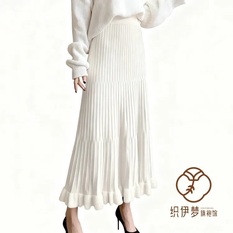 流萤半身裙 秋冬旗袍搭配半身裙日常百搭